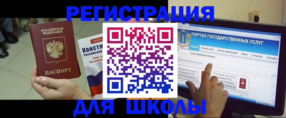 пропишу в квартире в Губкине