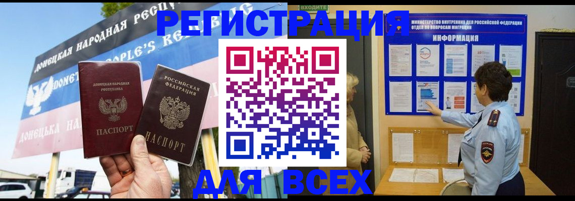 форма 3 в Губкине